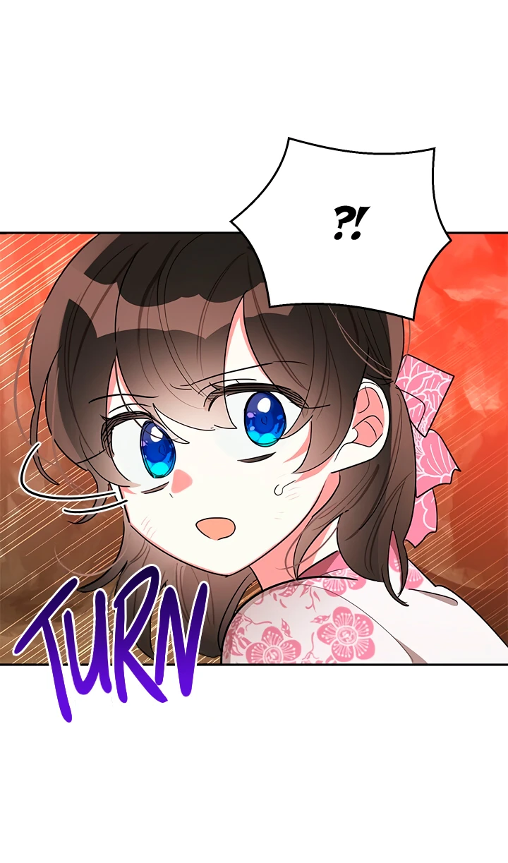 Soy La Preciosa Hija Del Gran Villano Del Mundo De Fantasía Capitulo 28 página 31