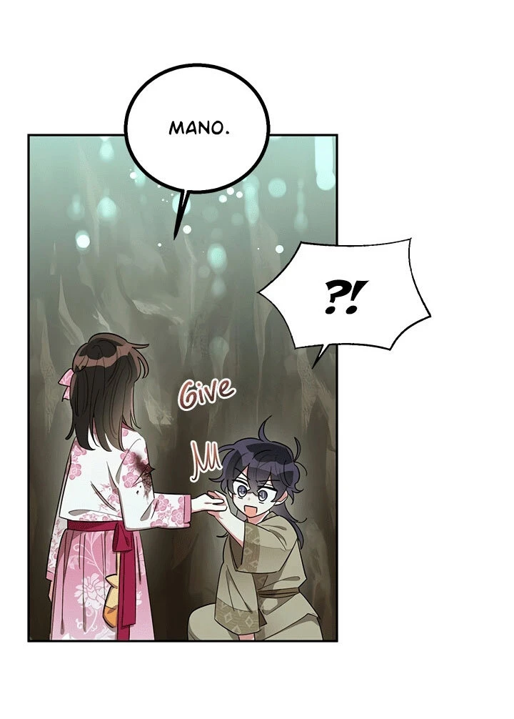 Soy La Preciosa Hija Del Gran Villano Del Mundo De Fantasía Capitulo 29 página 42