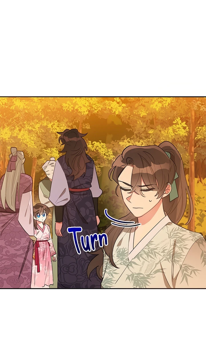 Soy La Preciosa Hija Del Gran Villano Del Mundo De Fantasía Capitulo 30 página 33