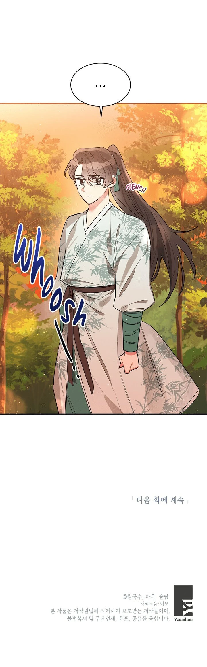 Soy La Preciosa Hija Del Gran Villano Del Mundo De Fantasía Capitulo 30 página 53