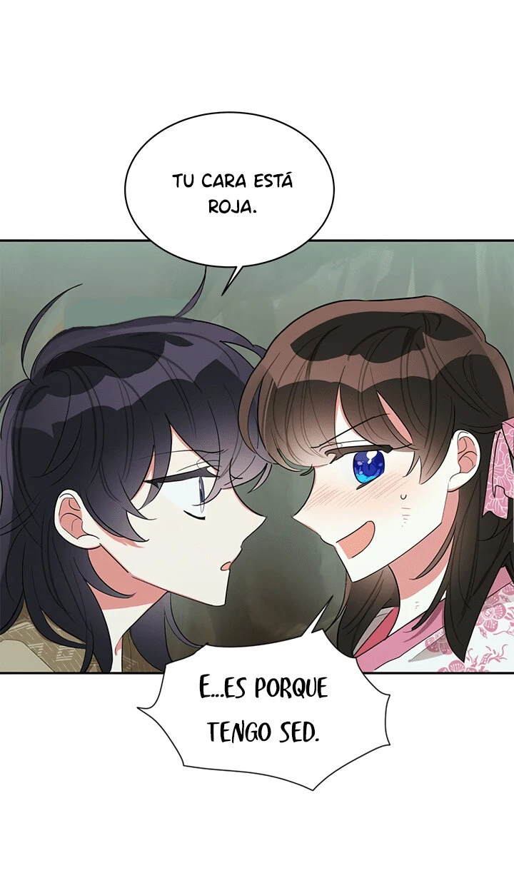 Soy La Preciosa Hija Del Gran Villano Del Mundo De Fantasía Capitulo 30 página 6