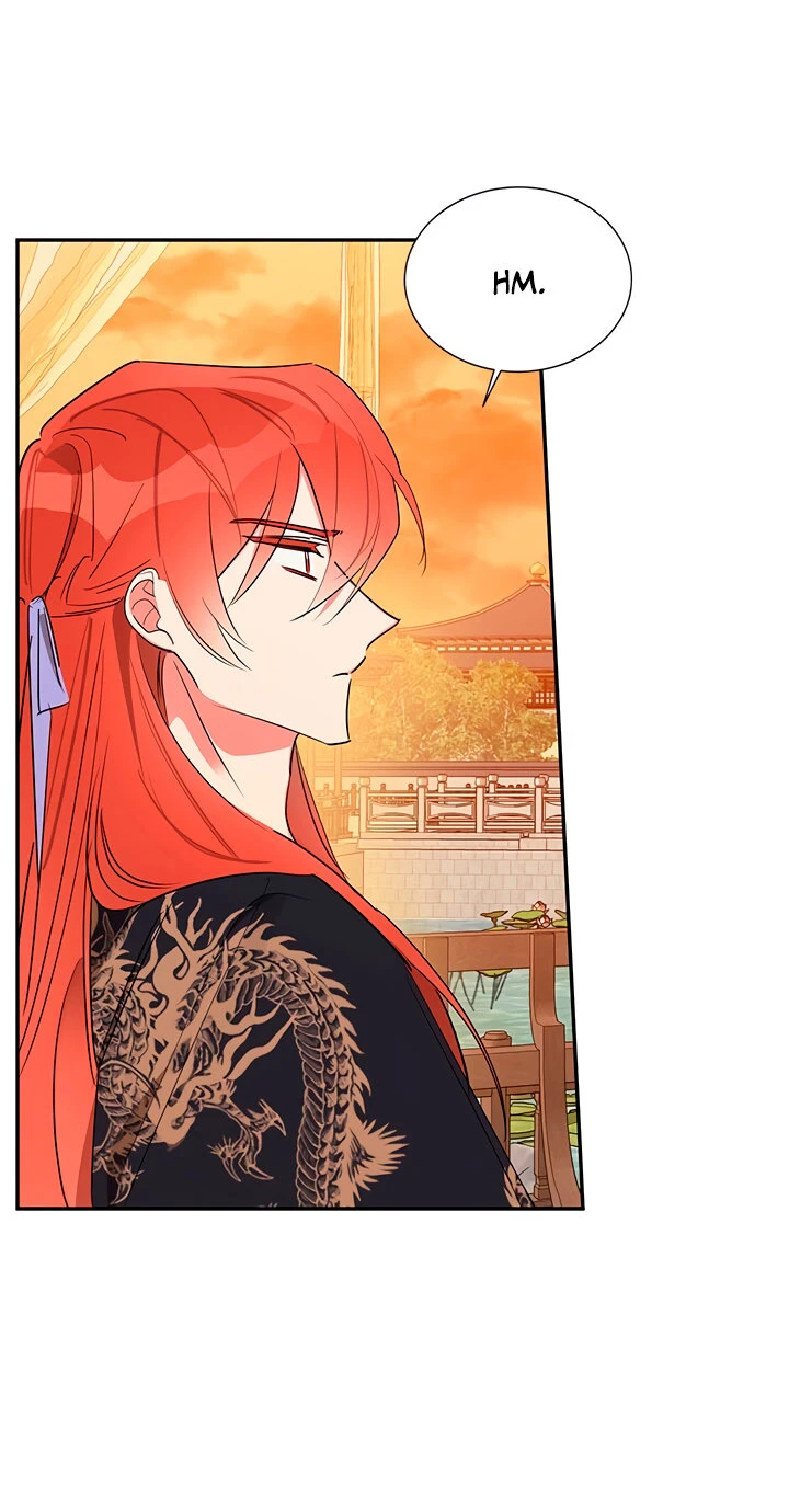 Soy La Preciosa Hija Del Gran Villano Del Mundo De Fantasía Capitulo 31 página 15