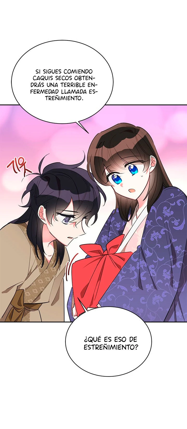 Soy La Preciosa Hija Del Gran Villano Del Mundo De Fantasía Capitulo 32 página 56