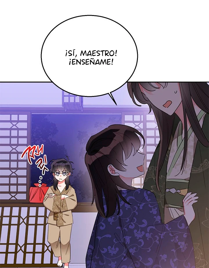Soy La Preciosa Hija Del Gran Villano Del Mundo De Fantasía Capitulo 33 página 25