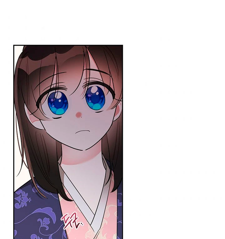 Soy La Preciosa Hija Del Gran Villano Del Mundo De Fantasía Capitulo 33 página 35