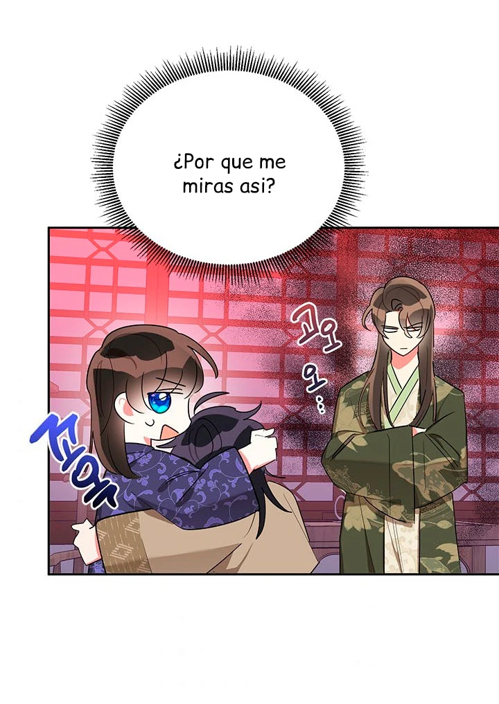 Soy La Preciosa Hija Del Gran Villano Del Mundo De Fantasía Capitulo 33 página 51