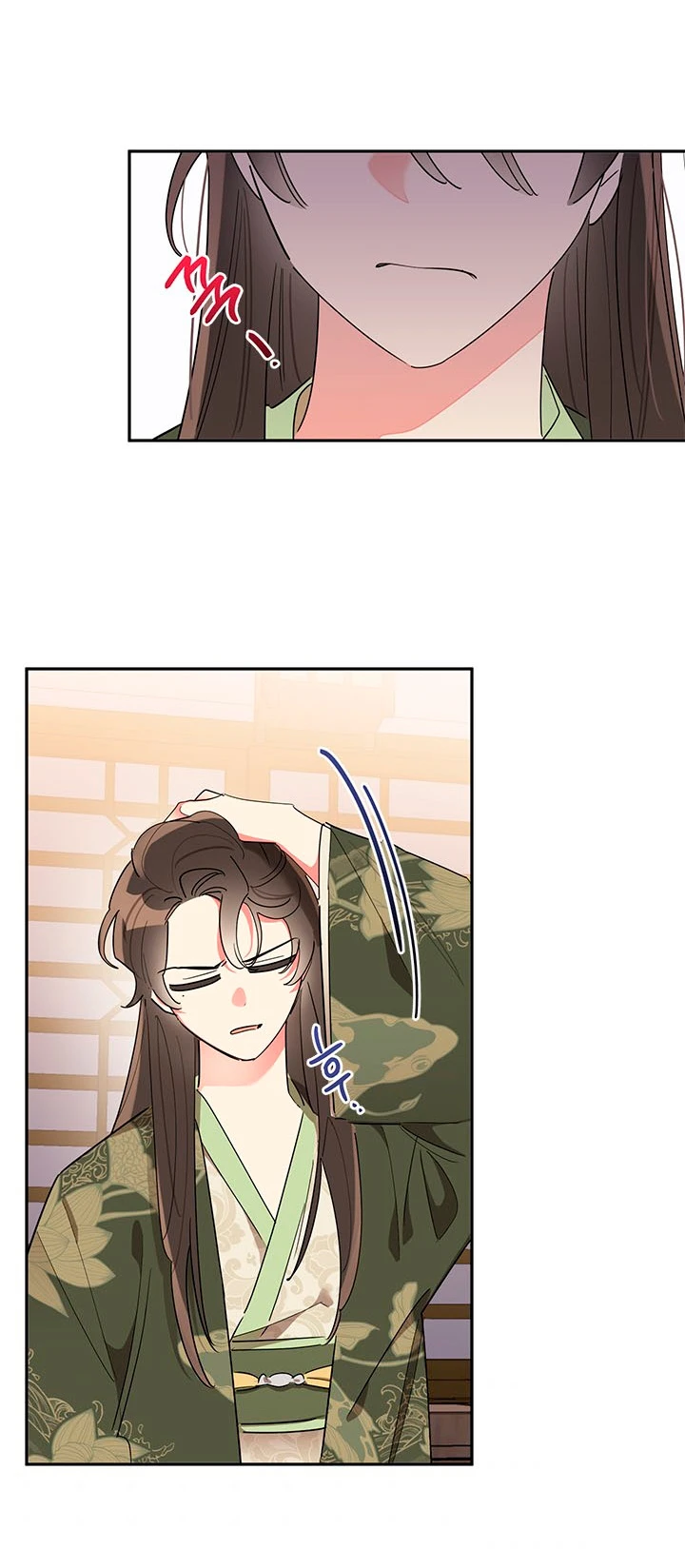 Soy La Preciosa Hija Del Gran Villano Del Mundo De Fantasía Capitulo 33 página 67