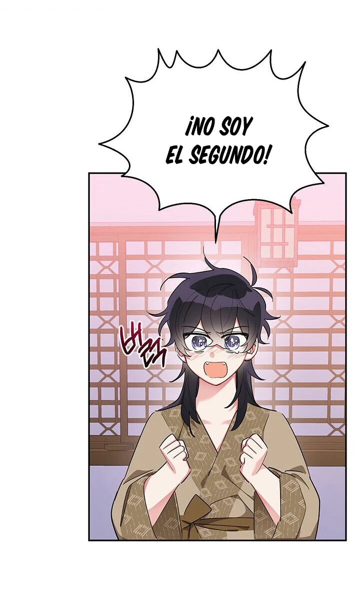 Soy La Preciosa Hija Del Gran Villano Del Mundo De Fantasía Capitulo 34 página 11