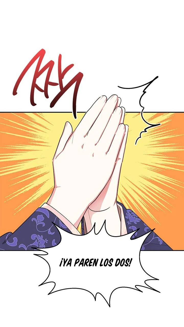 Soy La Preciosa Hija Del Gran Villano Del Mundo De Fantasía Capitulo 34 página 15