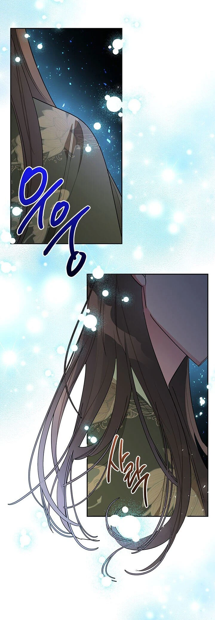 Soy La Preciosa Hija Del Gran Villano Del Mundo De Fantasía Capitulo 34 página 50