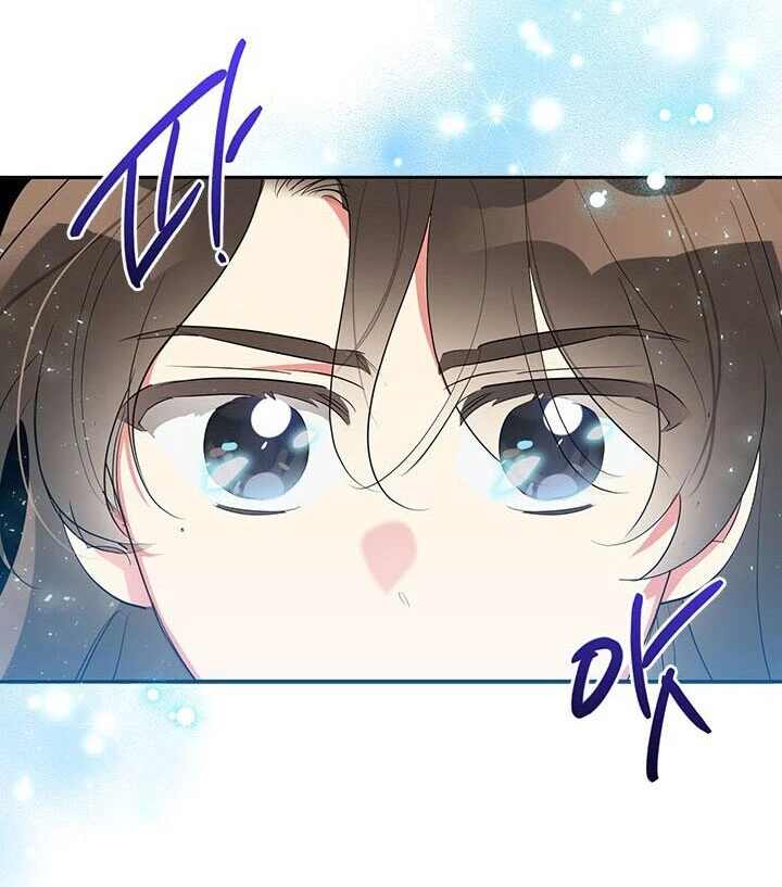 Soy La Preciosa Hija Del Gran Villano Del Mundo De Fantasía Capitulo 34 página 51