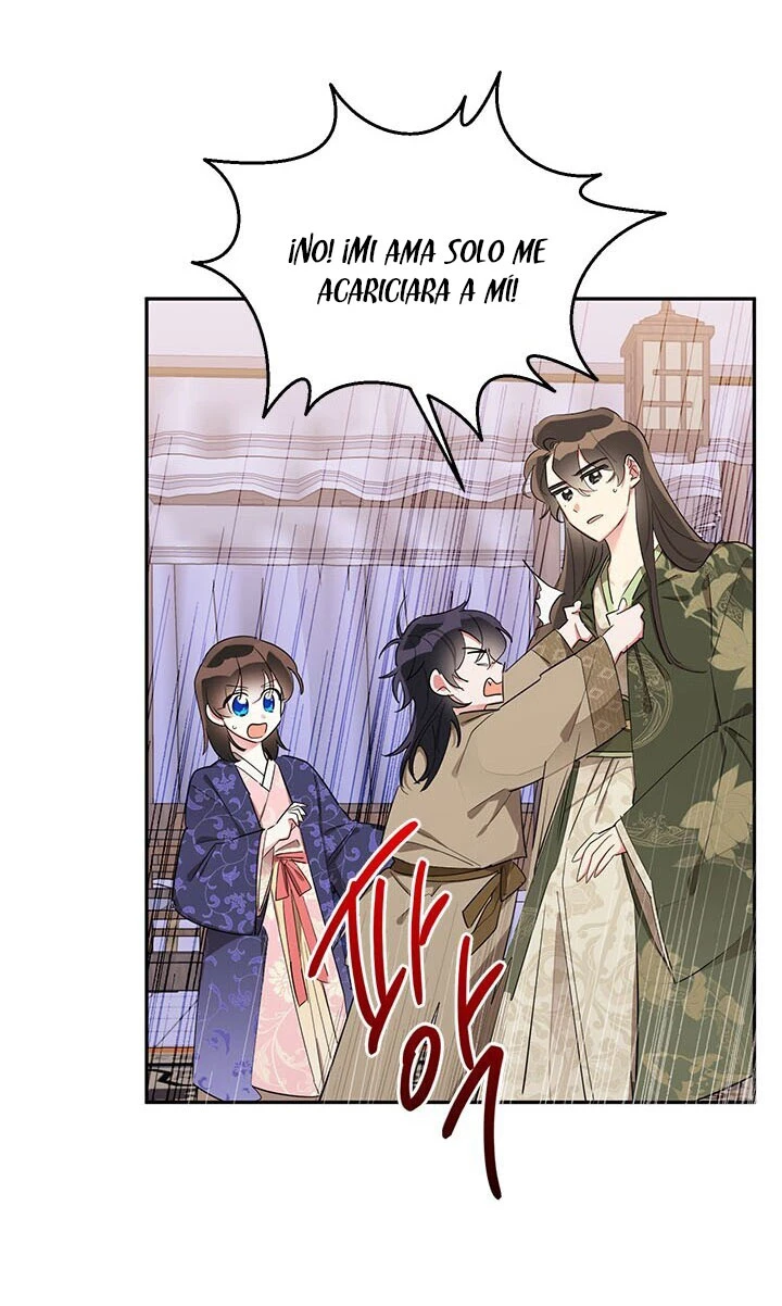 Soy La Preciosa Hija Del Gran Villano Del Mundo De Fantasía Capitulo 34 página 7