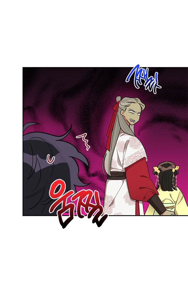 Soy La Preciosa Hija Del Gran Villano Del Mundo De Fantasía Capitulo 35 página 14