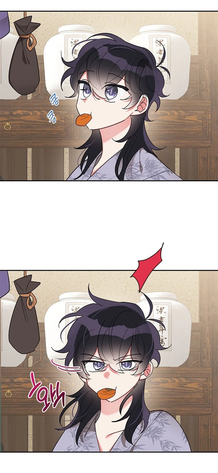 Soy La Preciosa Hija Del Gran Villano Del Mundo De Fantasía Capitulo 35 página 23