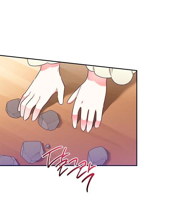 Soy La Preciosa Hija Del Gran Villano Del Mundo De Fantasía Capitulo 36 página 10