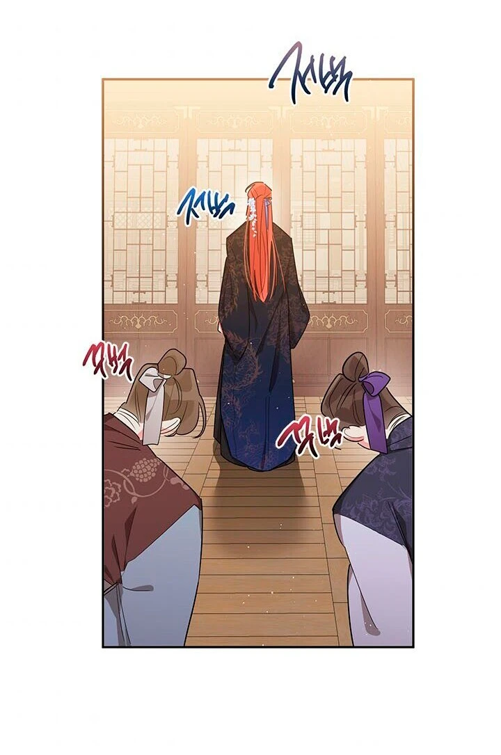 Soy La Preciosa Hija Del Gran Villano Del Mundo De Fantasía Capitulo 36 página 61