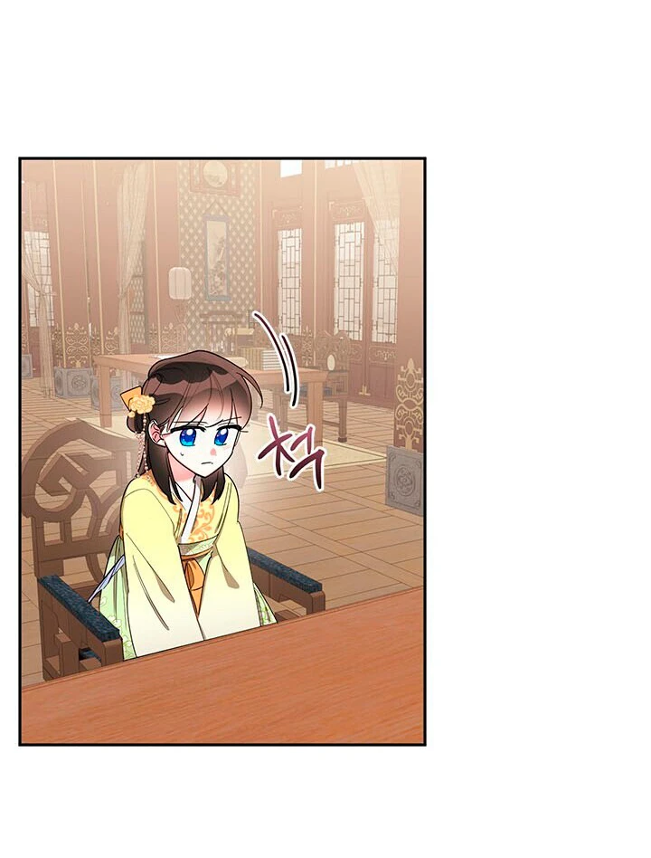 Soy La Preciosa Hija Del Gran Villano Del Mundo De Fantasía Capitulo 36 página 7