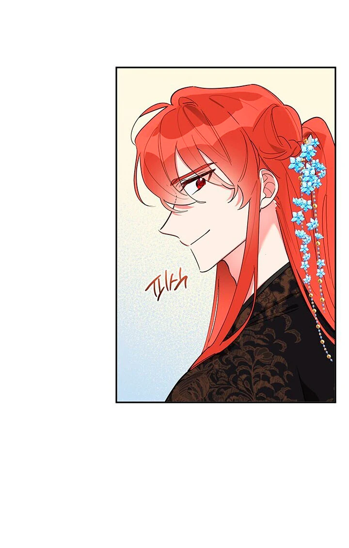 Soy La Preciosa Hija Del Gran Villano Del Mundo De Fantasía Capitulo 36 página 8