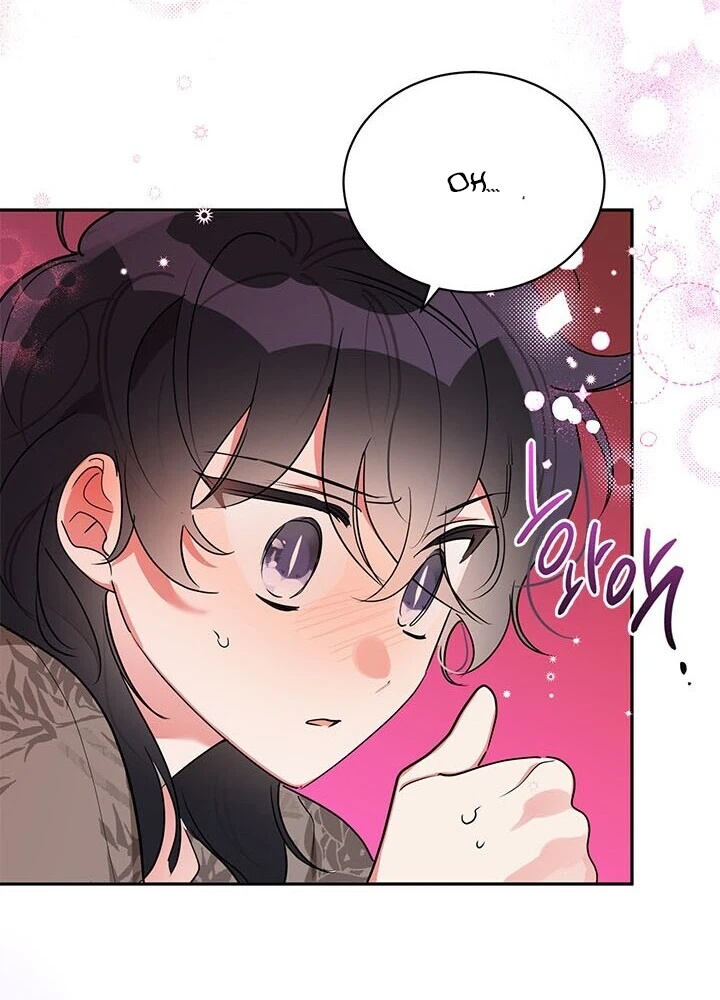 Soy La Preciosa Hija Del Gran Villano Del Mundo De Fantasía Capitulo 38 página 33