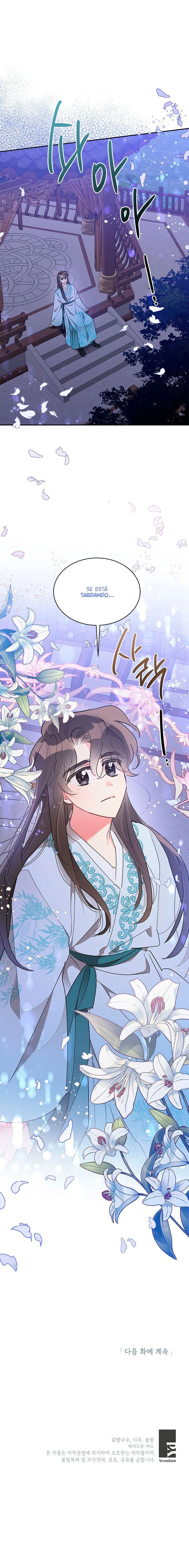 Soy La Preciosa Hija Del Gran Villano Del Mundo De Fantasía Capitulo 39 página 16