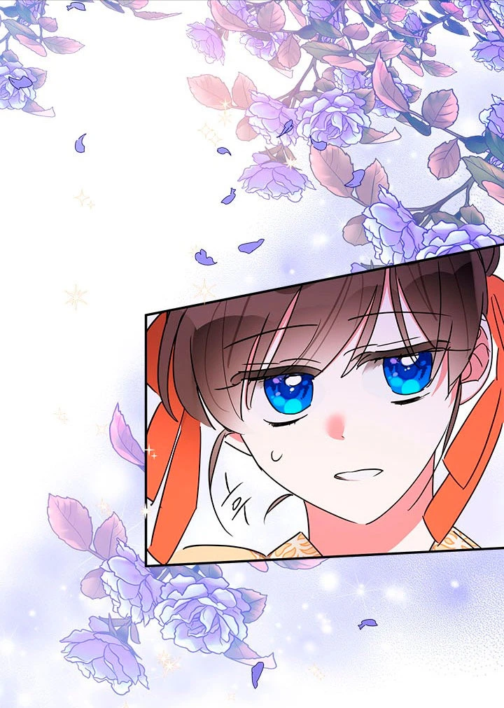 Soy La Preciosa Hija Del Gran Villano Del Mundo De Fantasía Capitulo 40 página 26