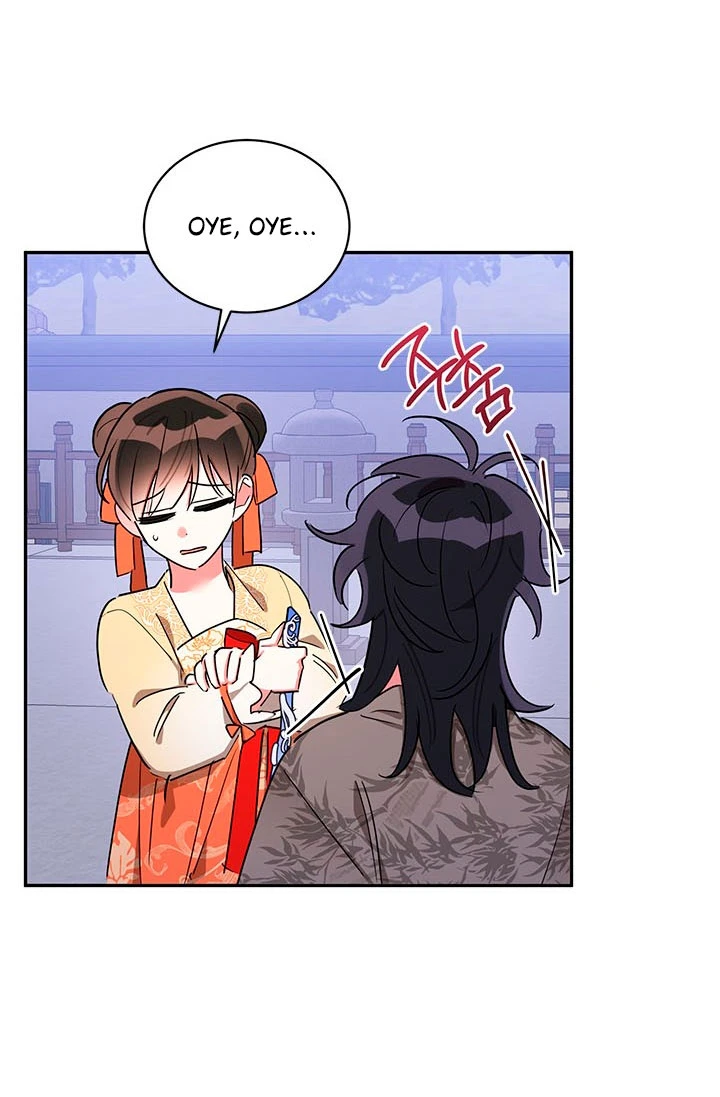 Soy La Preciosa Hija Del Gran Villano Del Mundo De Fantasía Capitulo 40 página 43