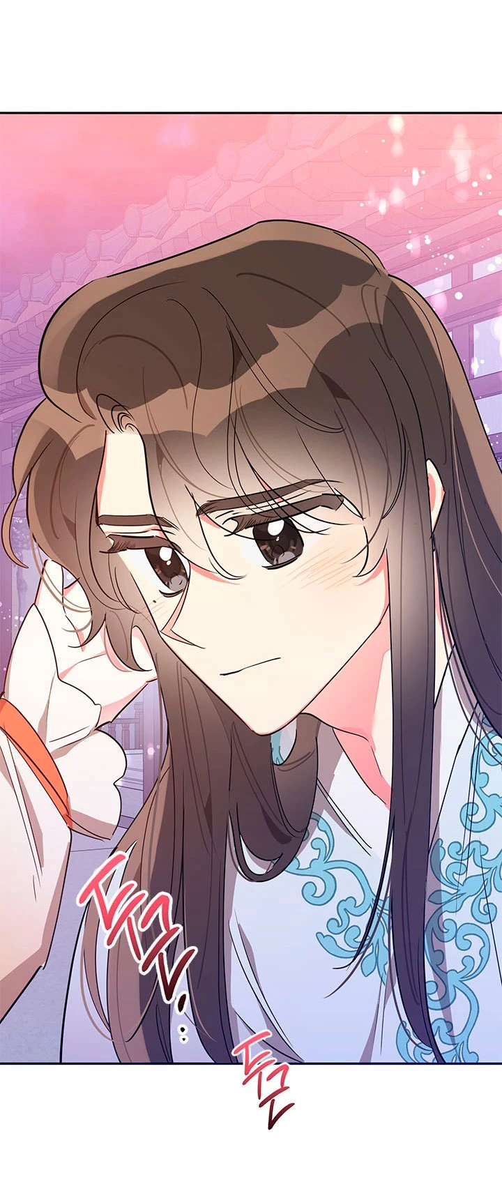 Soy La Preciosa Hija Del Gran Villano Del Mundo De Fantasía Capitulo 40 página 61
