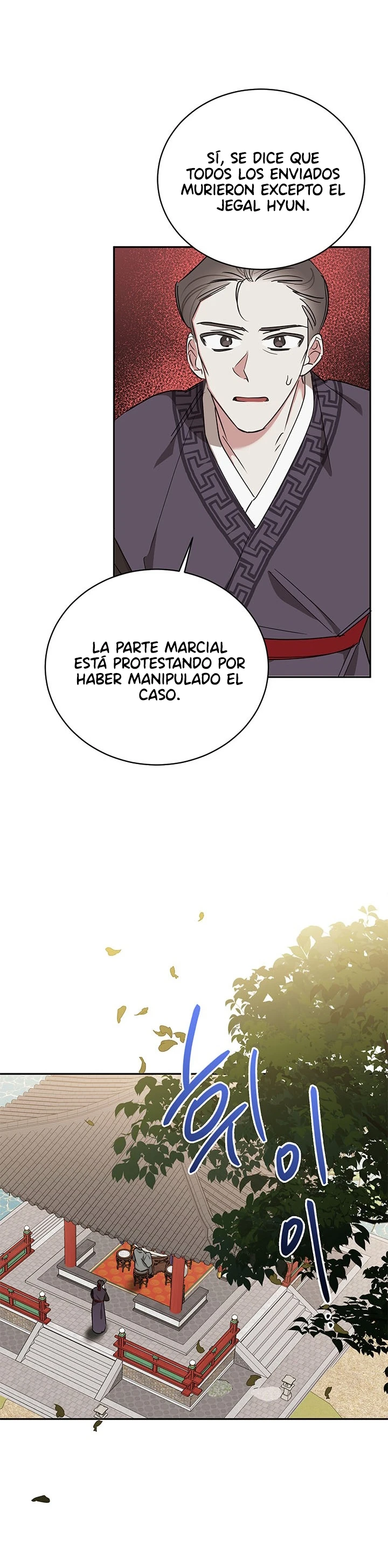 Soy La Preciosa Hija Del Gran Villano Del Mundo De Fantasía Capitulo 41 página 34