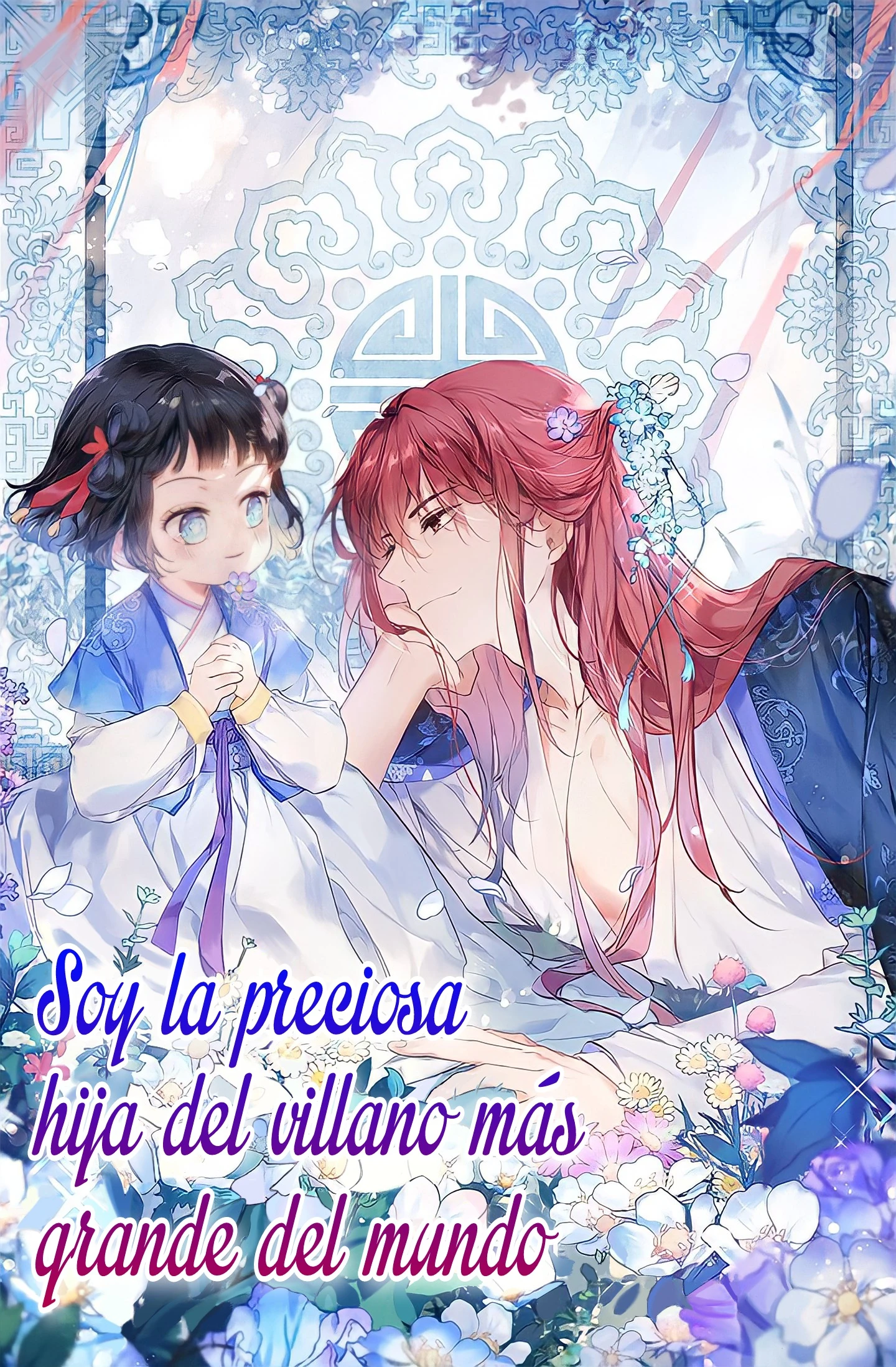 Soy La Preciosa Hija Del Gran Villano Del Mundo De Fantasía Capitulo 41 página 5