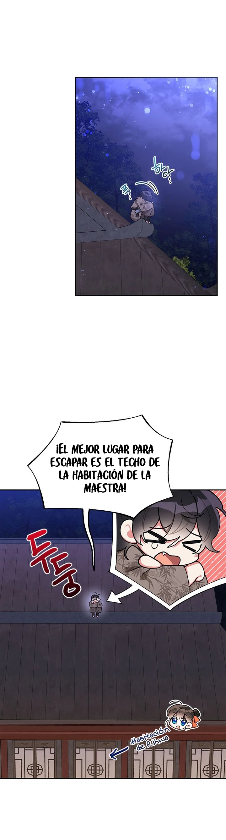 Soy La Preciosa Hija Del Gran Villano Del Mundo De Fantasía Capitulo 41 página 7