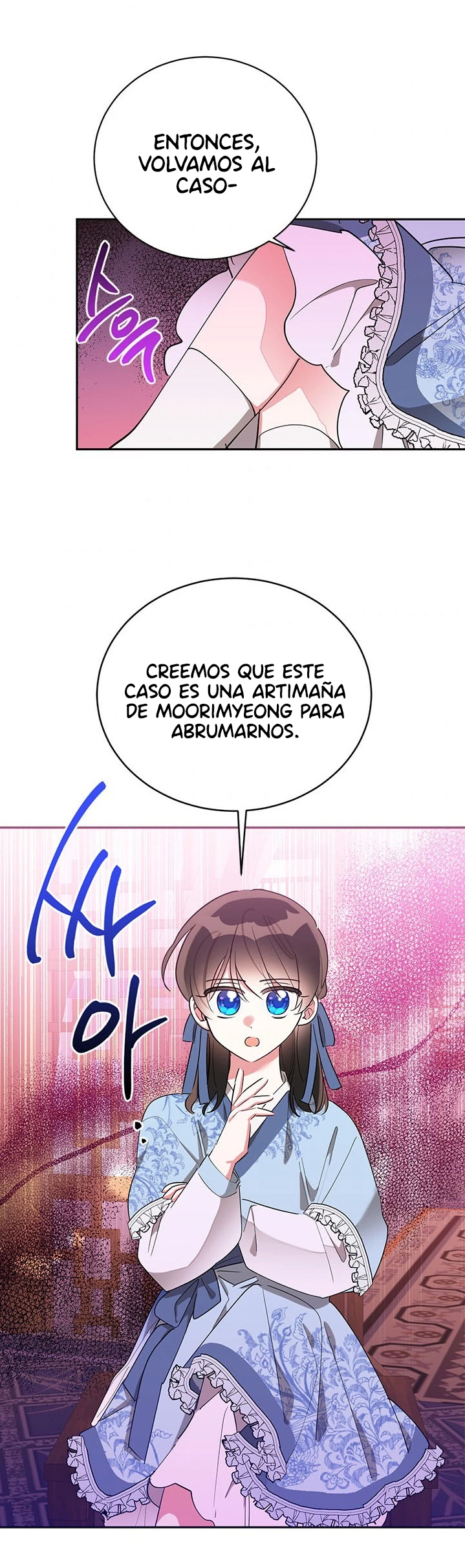 Soy La Preciosa Hija Del Gran Villano Del Mundo De Fantasía Capitulo 42 página 25