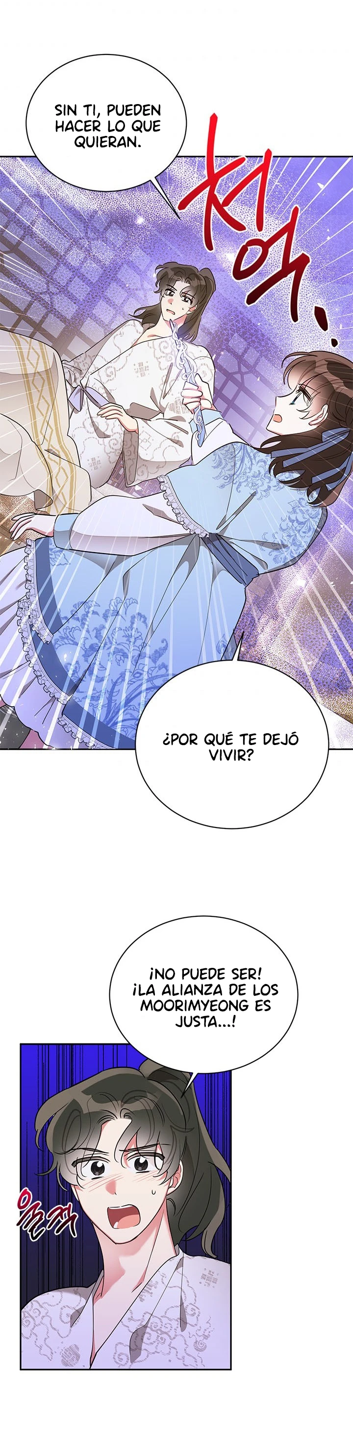 Soy La Preciosa Hija Del Gran Villano Del Mundo De Fantasía Capitulo 42 página 29