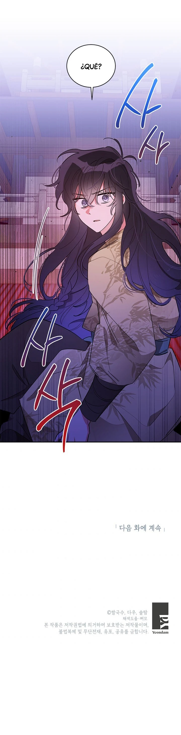 Soy La Preciosa Hija Del Gran Villano Del Mundo De Fantasía Capitulo 42 página 42