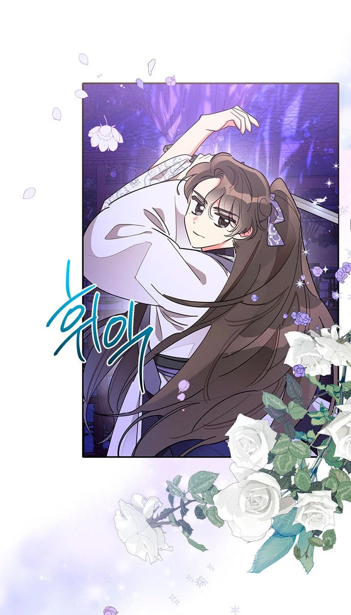 Soy La Preciosa Hija Del Gran Villano Del Mundo De Fantasía Capitulo 43 página 14