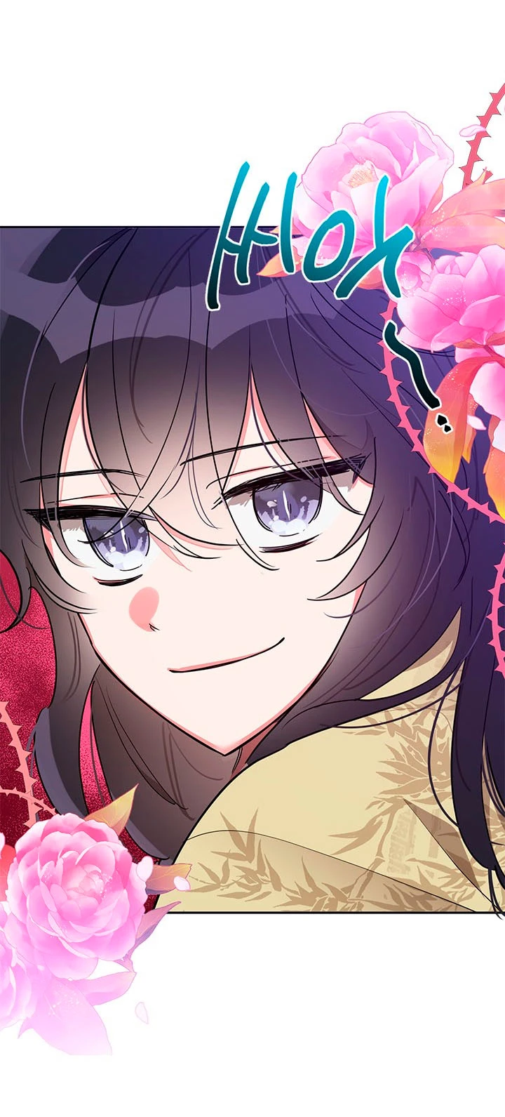 Soy La Preciosa Hija Del Gran Villano Del Mundo De Fantasía Capitulo 43 página 30