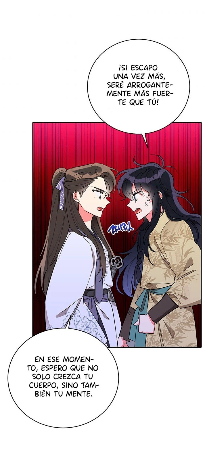 Soy La Preciosa Hija Del Gran Villano Del Mundo De Fantasía Capitulo 43 página 45