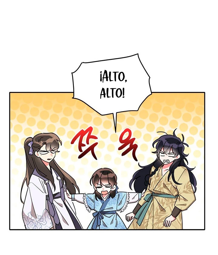 Soy La Preciosa Hija Del Gran Villano Del Mundo De Fantasía Capitulo 43 página 46