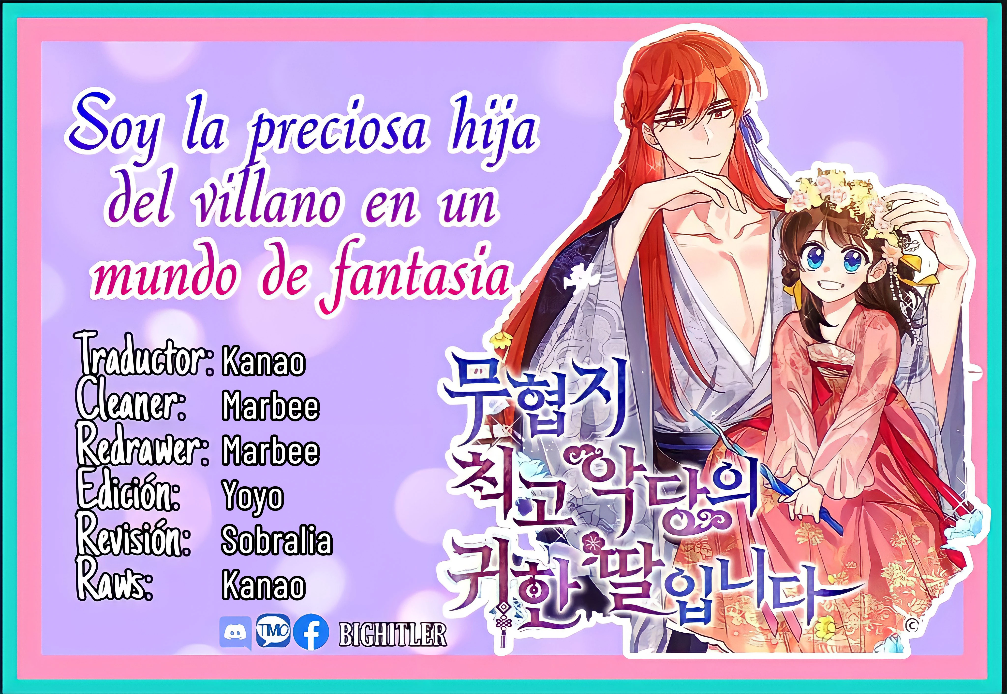Soy La Preciosa Hija Del Gran Villano Del Mundo De Fantasía Capitulo 43 página 5