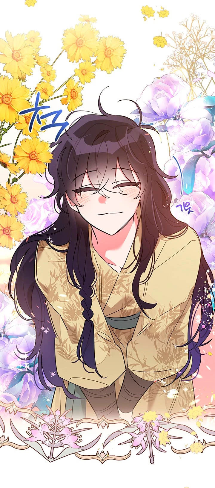 Soy La Preciosa Hija Del Gran Villano Del Mundo De Fantasía Capitulo 43 página 57