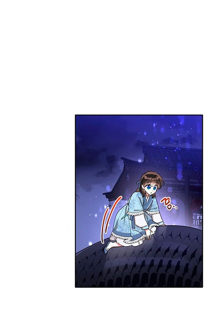 Soy La Preciosa Hija Del Gran Villano Del Mundo De Fantasía Capitulo 43 página 61