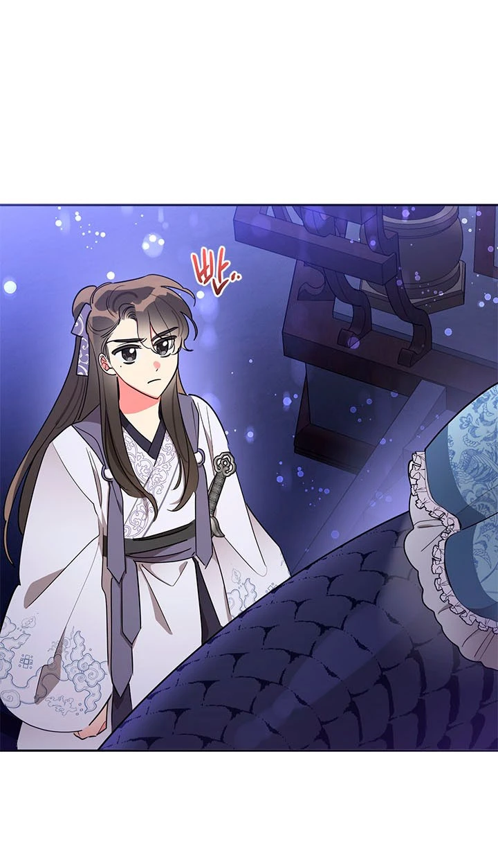 Soy La Preciosa Hija Del Gran Villano Del Mundo De Fantasía Capitulo 43 página 63