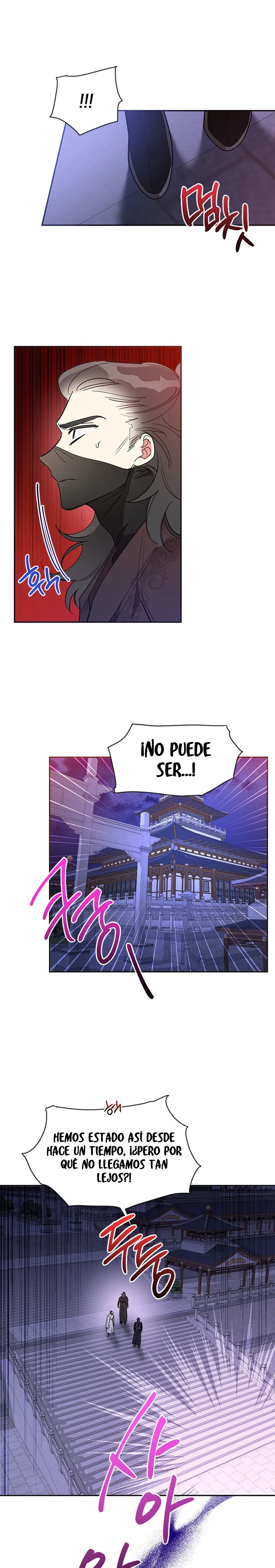 Soy La Preciosa Hija Del Gran Villano Del Mundo De Fantasía Capitulo 44 página 12
