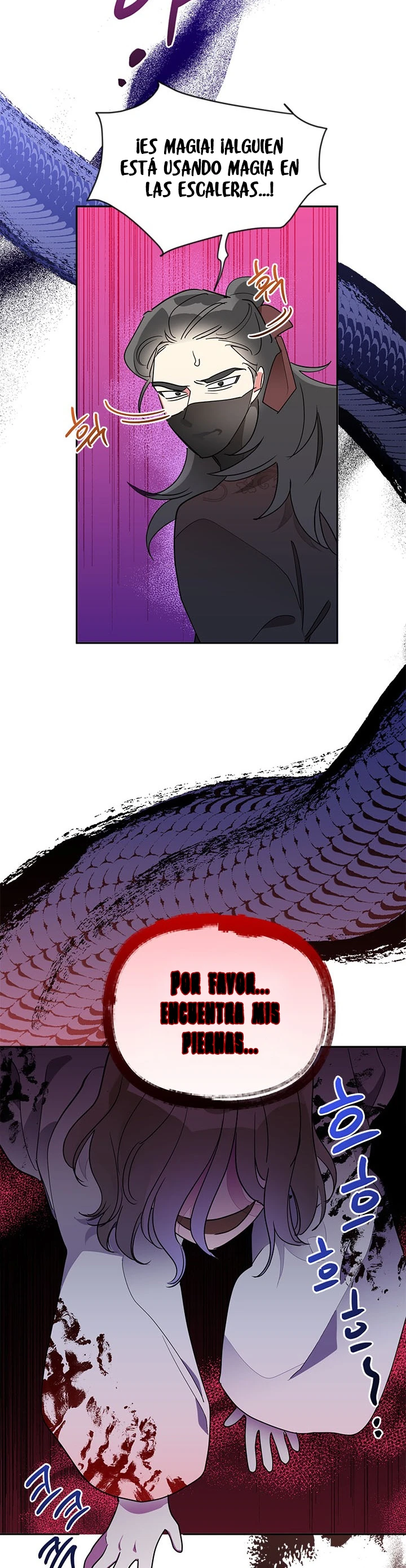 Soy La Preciosa Hija Del Gran Villano Del Mundo De Fantasía Capitulo 44 página 13