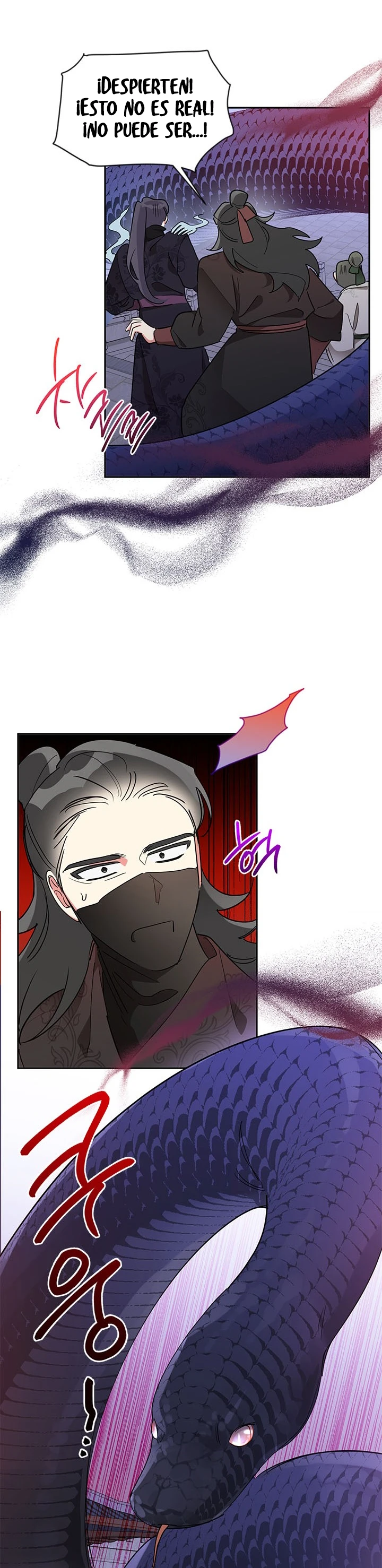 Soy La Preciosa Hija Del Gran Villano Del Mundo De Fantasía Capitulo 44 página 15
