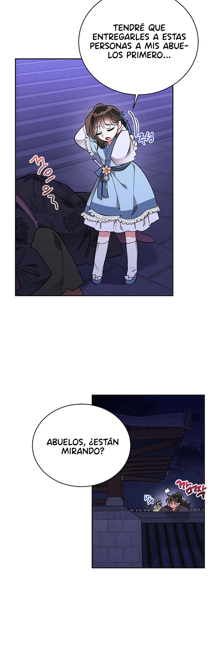 Soy La Preciosa Hija Del Gran Villano Del Mundo De Fantasía Capitulo 44 página 24