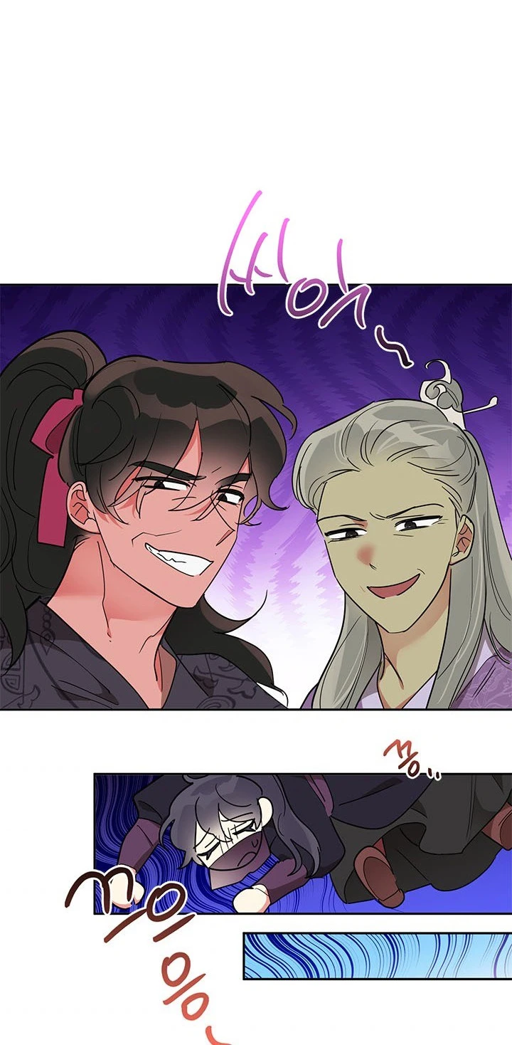 Soy La Preciosa Hija Del Gran Villano Del Mundo De Fantasía Capitulo 44 página 27