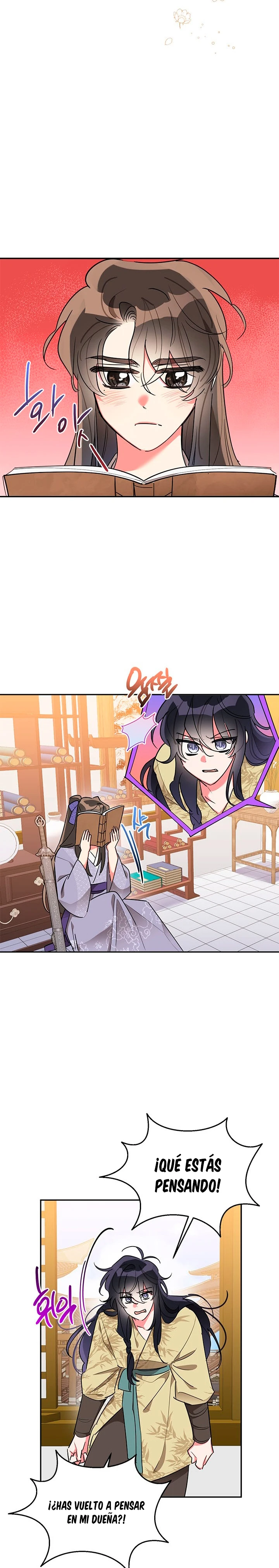 Soy La Preciosa Hija Del Gran Villano Del Mundo De Fantasía Capitulo 45 página 11