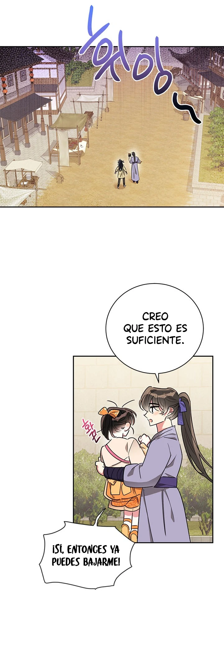 Soy La Preciosa Hija Del Gran Villano Del Mundo De Fantasía Capitulo 46 página 13