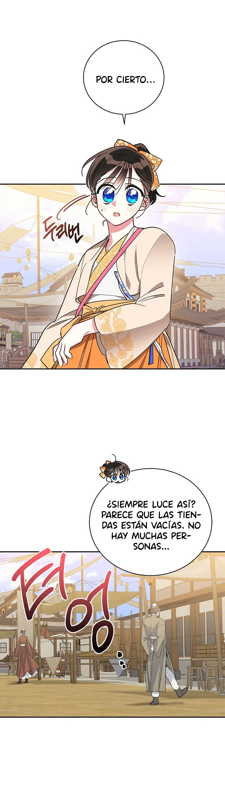 Soy La Preciosa Hija Del Gran Villano Del Mundo De Fantasía Capitulo 46 página 15