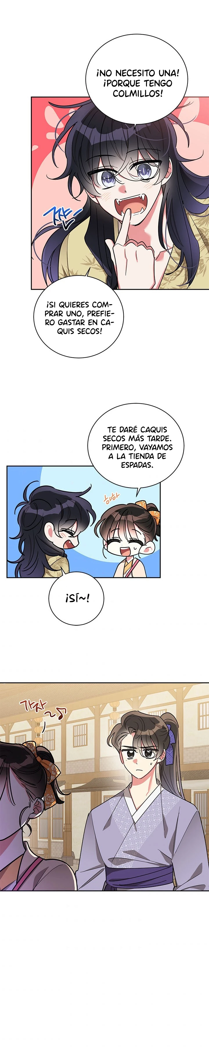 Soy La Preciosa Hija Del Gran Villano Del Mundo De Fantasía Capitulo 46 página 17